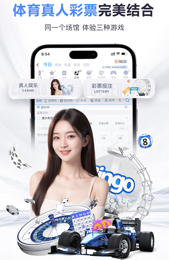 www.kaiyun 室内健身房太热咋办