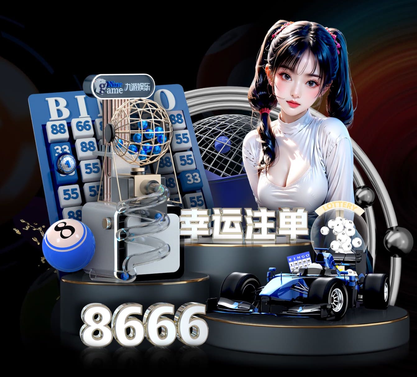 开云体育 儿童学习与娱乐合一，精明选择儿童户外游乐设施！