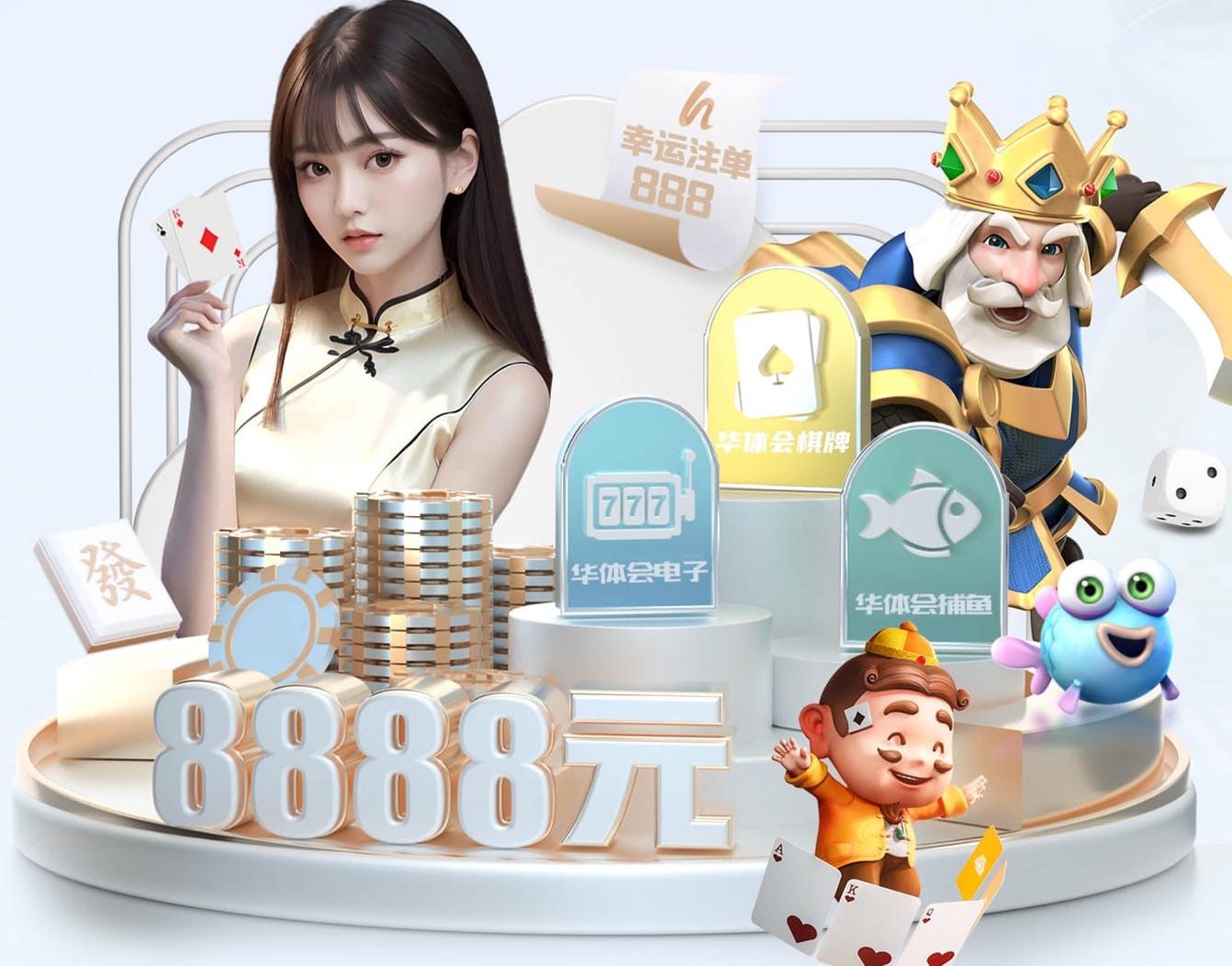 开云体育 乒乓球台对灯光要求